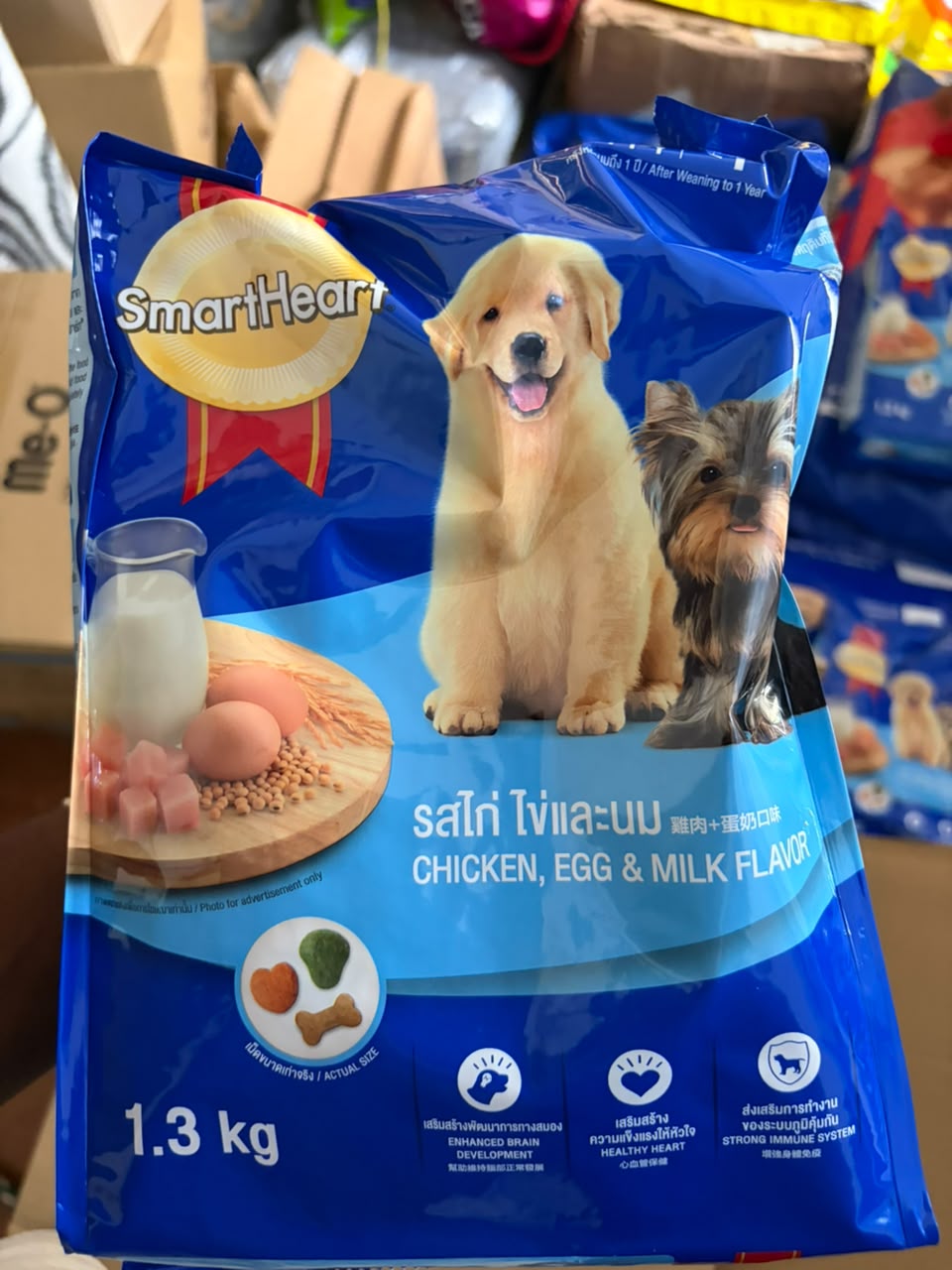 smart heart puppy food